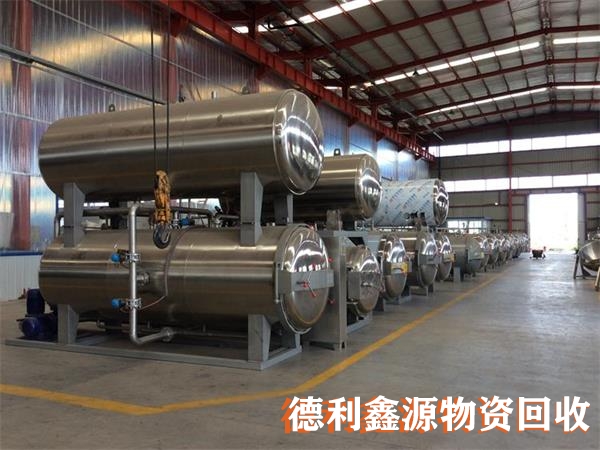 大興食品設(shè)備回收