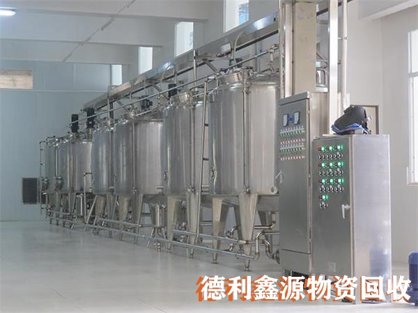 化工設(shè)備回收價格高于同行