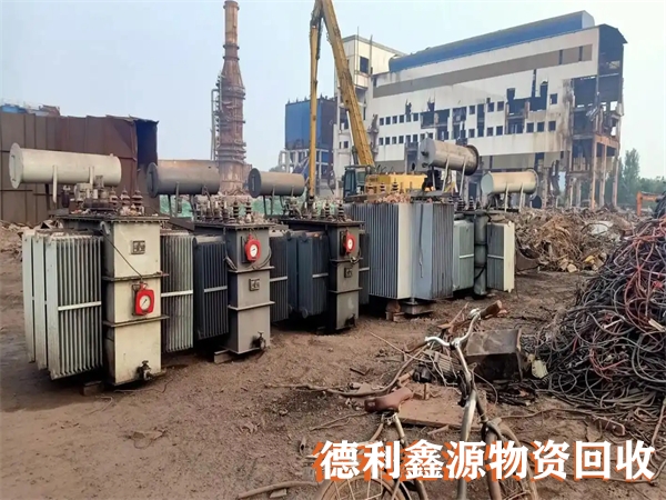 河東配電柜回收廠家