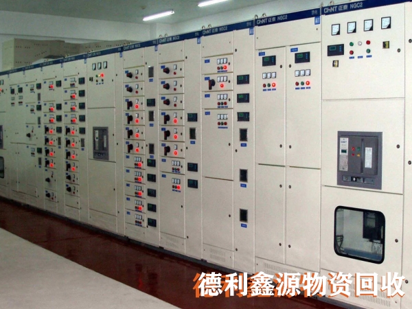 懷柔配電室回收