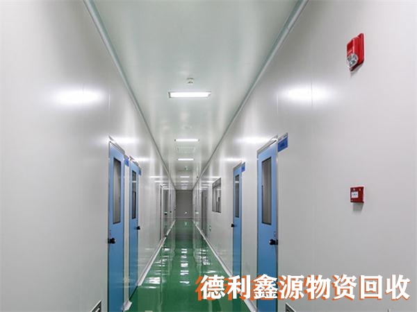 津南實驗室回收