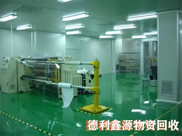 凈化車間拆除聯系電話