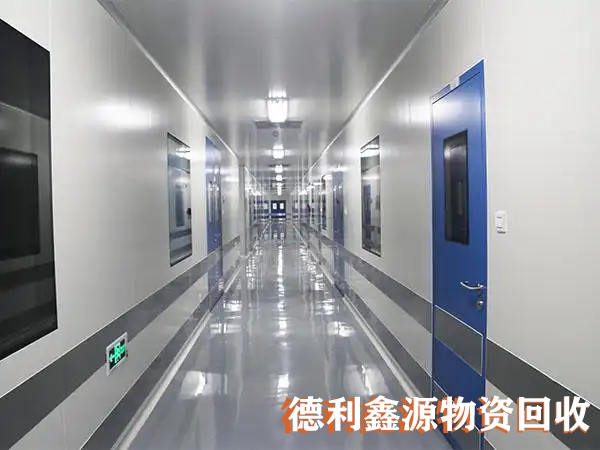 實驗室回收多少錢